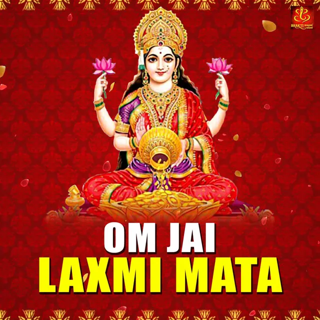 Om Jai Laxmi Mata