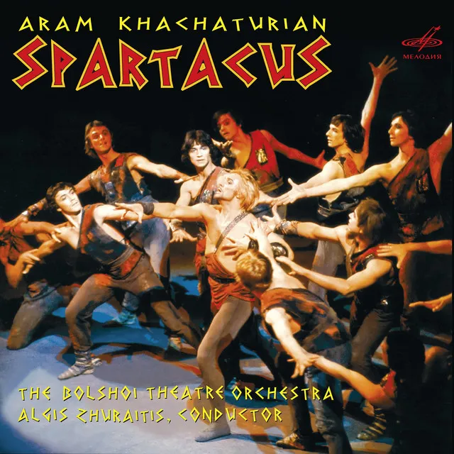 Spartacus, Act II Scene 6 "The Feast of Crassus": No. 23, Adagio of Aegina and Harmodius