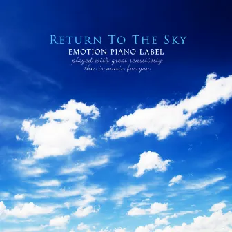 Return To The Sky by Mingle