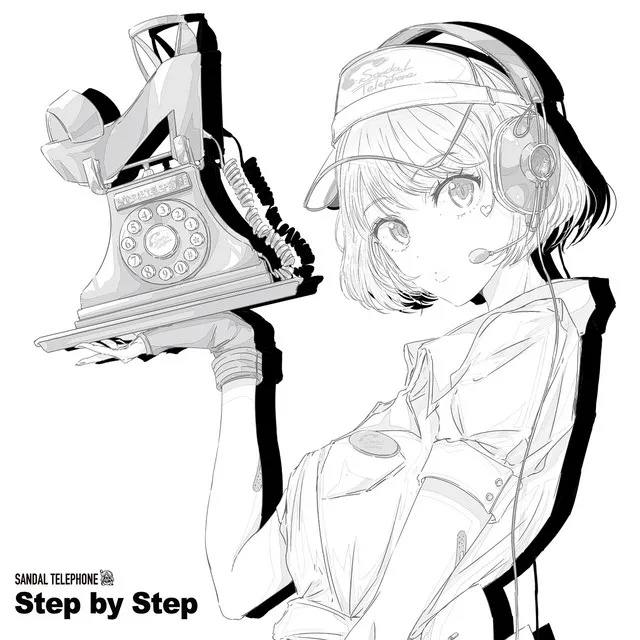 Step by Step (Instrumental)