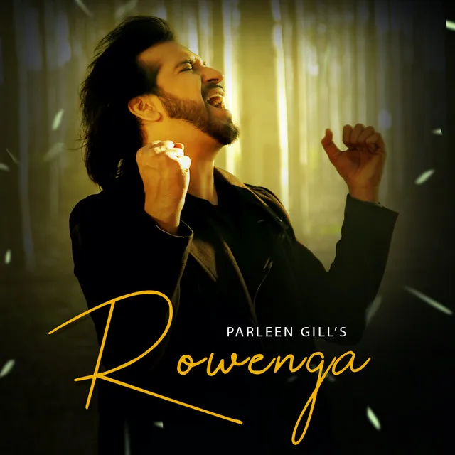 Rowenga