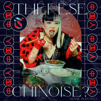 Chinoise ? by Thérèse