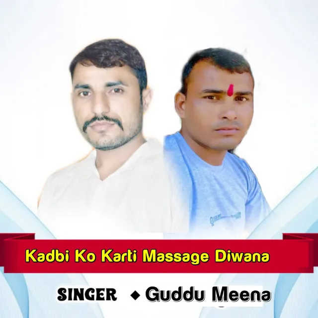 Guddu Meena