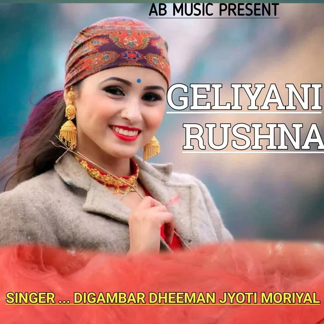 Gailiyani Rushna (Gadwali song)