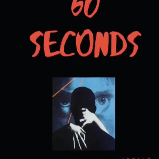 60 seconds