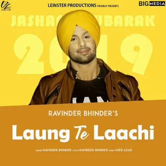 Laung Te Laachi by Ravinder Bhinder