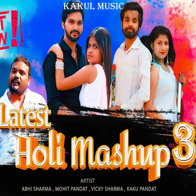 Holi Mashup 3 - Haryanavi