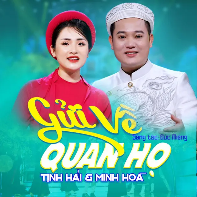 Tịnh Hải