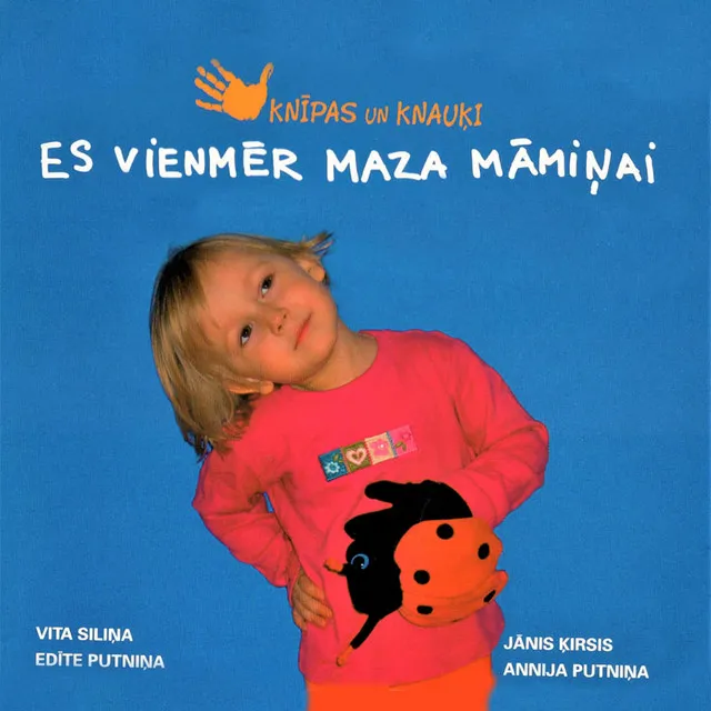 Es vienmēr maza māmiņai (Vol.1)