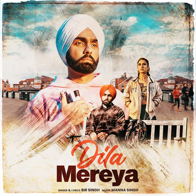 Dila Mereya (From 