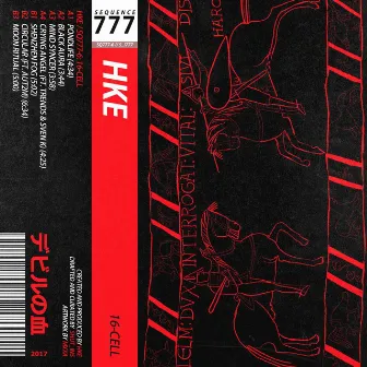 SQ777-6: 16-Cell by HKE