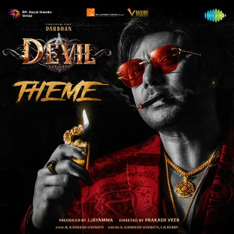 Devil the Hero Theme (From 