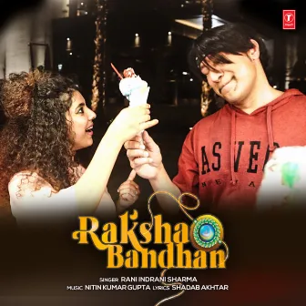 Raksha Bandhan by Unknown Artist