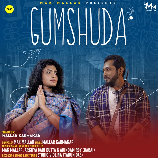 Gumshuda