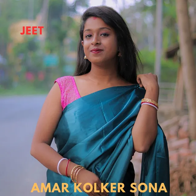 Amar Kolker Sona