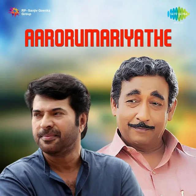 Kayamboo Korthu Tharum (From "Aarorumariyathe")