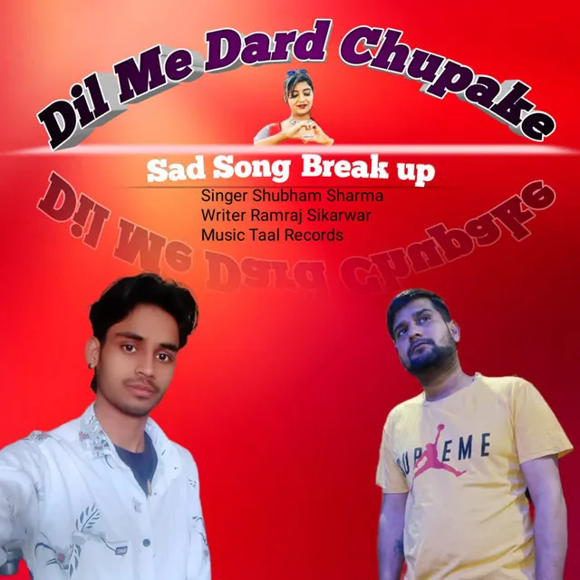 Dil Me Dard Chupake