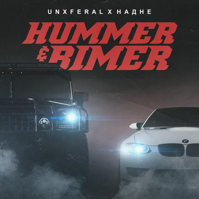 Hummer & Bimer