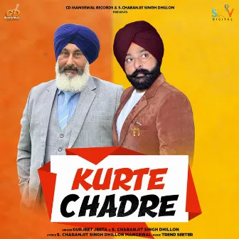 Kurte Chadre by S. Charanjit Singh Dhillon