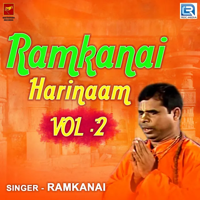 Ramkanai Harinaam 2 - Original