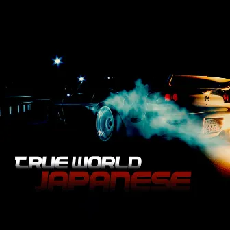 Japanese by True World