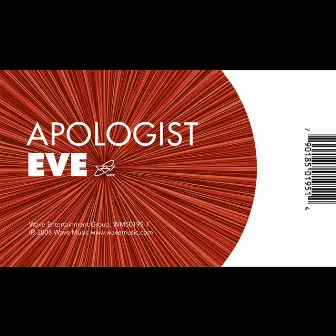 Eve by Apologist