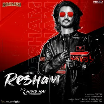 Resham - Tu Chand Hai Chapter 2 by Rromeo