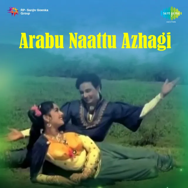 Arabu Naattu Azhagi (Original Motion Picture Soundtrack)