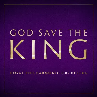 God Save The King (British National Anthem) [Arr. Britten] by City of London Choir