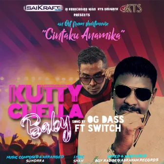 Kutty Chella Baby by Og Dass