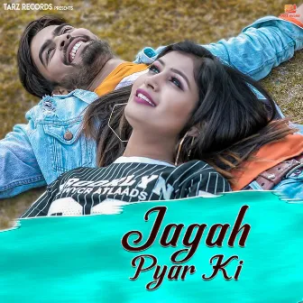 Jagah Pyar Ki by Sunil Balhara