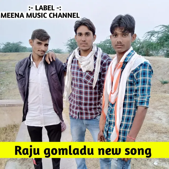 Raju Gomladu (Hindi)