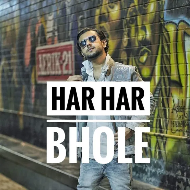 Har Har Bhole