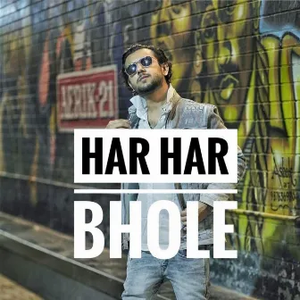 Har Har Bhole by Alpha V