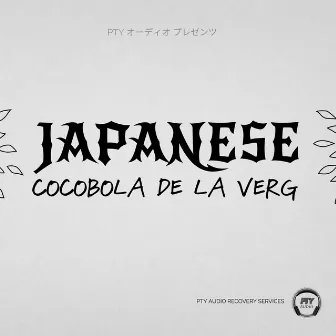 Cocobola De La Ver by Japanese