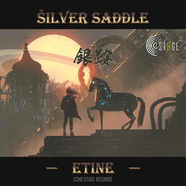 Silver Saddle