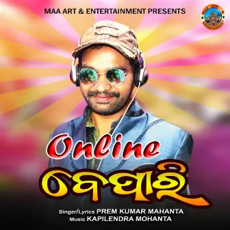 Online Bepari by Prem Kumar Mahanta