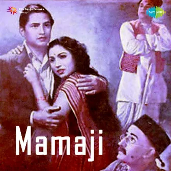 Mamaji (Original Motion Picture Soundtrack) by Harishchandra Bali