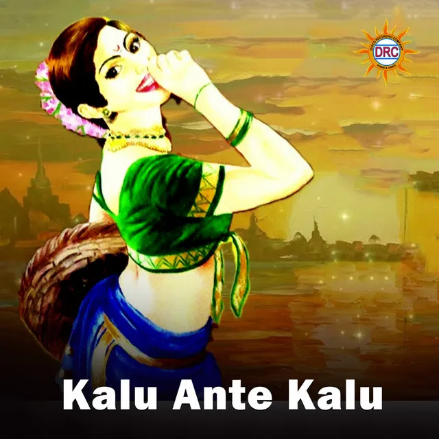 Kalu Ante Kalu