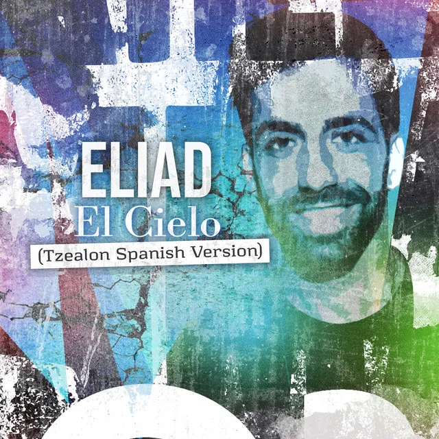 El Cielo - Tzealon Spanish Version