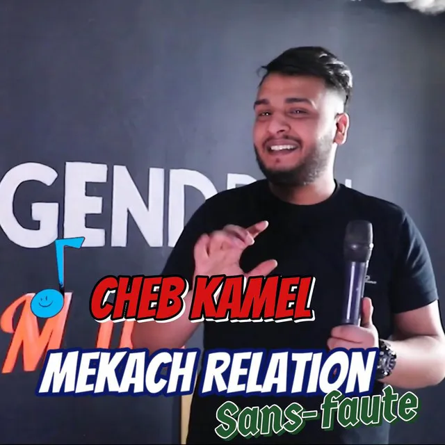 Mekach Relation Sans Faute