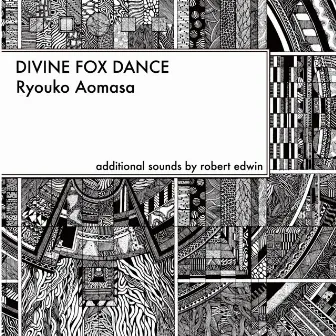 Divine Fox Dance by Ryouko Aomasa