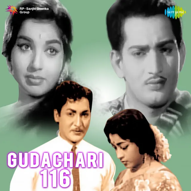 Gudachari 116 (Original Motion Picture Soundtrack)