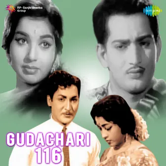 Gudachari 116 (Original Motion Picture Soundtrack) by Unknown Artist