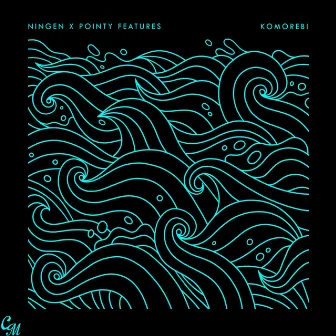 Komorebi by Pointy Features