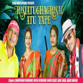 Rasiatughagrasai Atu Tape by Unknown Artist