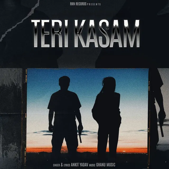 Teri Kasam