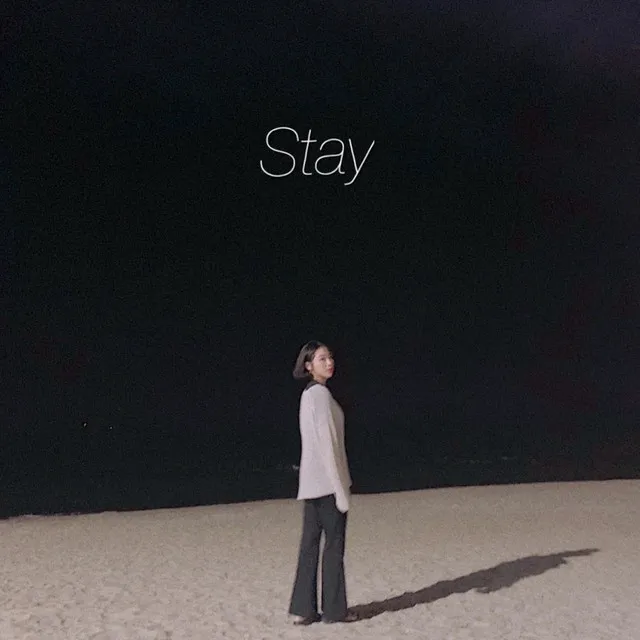 Stay