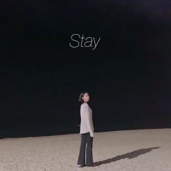 Stay by Hyobin