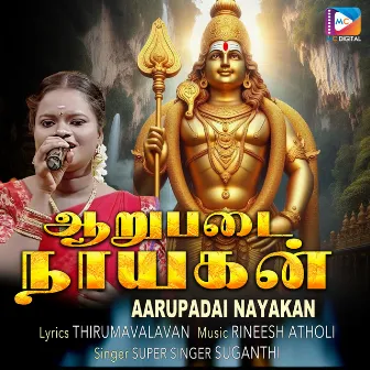 Aarupadai Nayakan by 